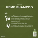 hemp-shampoo-for-dogs-cats-instruction