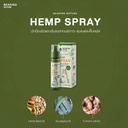 hemp-spray-for-dogs-and-cats