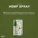 hemp-spray-for-dogs-and-cats-instruction
