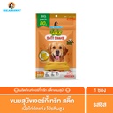 jerky-treats-soft-snack-for-dogs-cheese-80g