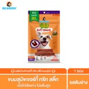jerky-treats-soft-snack-for-dogs-roasted-liver-80g