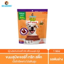 jerky-treats-soft-snack-for-dogs-roasted-liver-300g