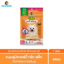jerky-treats-soft-snack-for-dogs-milk-80g