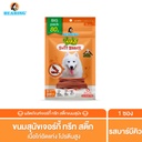 jerky-treats-soft-snack-for-dogs-barbecue-80g