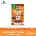 jerky-treats-soft-snack-for-dogs-lamb-80g