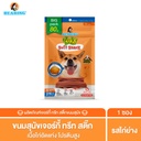 jerky-treats-soft-snack-for-dogs-roasted-chicken-80g