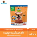 jerky-treats-soft-snack-for-dogs-roasted-chicken-300g