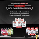 car-shampoo-auto-wash-carnauba-wax-6