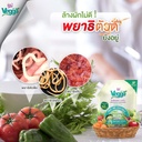 fruit-vegetable-wash-powder-remove-worms