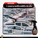 dust-off-mop-coating-solution-good-value