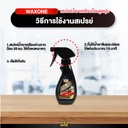 dust-off-mop-coating-solution-instruction