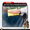dust-off-mop-coating-solution-non-sticky