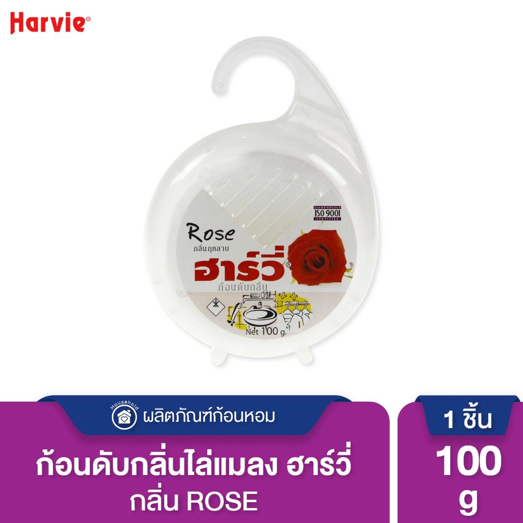 deodorizer-rose-100g