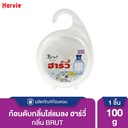 deodorizer-brut-100g