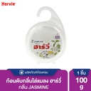 deodorizer-jasmine-100g