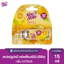 freshy-bear-air-freshener-spray-refill-citrus