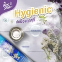 hygienic-air-deodorizer-surface-disinfectant-spray-4