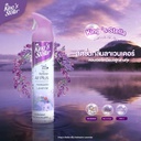 refresh-air-plus-freshener-spray-lavender