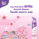 refresh-air-plus-freshener-spray-romantic-blossom