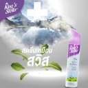 refresh-air-plus-freshener-spray-swiss-ozone