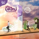refresh-air-plus-freshener-spray-1