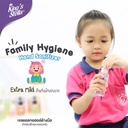family-hygiene-hand-sanitizer-extra-mild