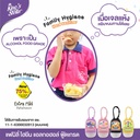 family-hygiene-hand-sanitizer-food-grade