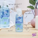 hand-sanitizer-gel-aloe-vera-key-selling-2