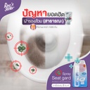 seatgard-toilet-set-disinfectant-spray