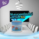 clean-ezy-multipurpose-stain-removal-cream-furniture