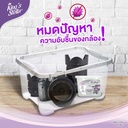 dry-box-dehumidifier-camera