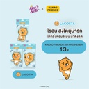 kakao-air-freshener-paper-lacosta