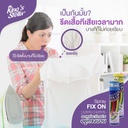 fragrant-starch-solution-2