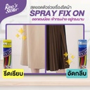 fragrant-starch-solution-7