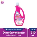 floor-cleaner-bubble-gum-910ml