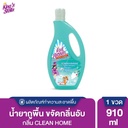 floor-cleaner-clean-home-910ml