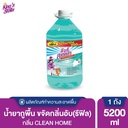 floor-cleaner-clean-home-5200ml