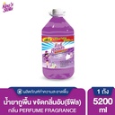 floor-cleaner-perfume-fragrance-5200ml