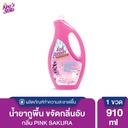 floor-cleaner-pink-sakura-910ml