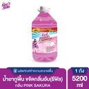floor-cleaner-pink-sakura-5200ml