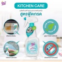 kitchen-care-daily-cleaning-food-grade