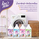 laundry-detergent-magic-wash