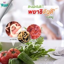 vegga-fruit-vegetable-wash-remove-worms