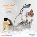 cat-shampoo-shed-control
