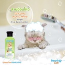 cat-shampoo-dry-sensitive-skin