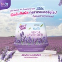 into-nature-air-freshener-gel-gentle-lavender