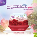 into-nature-air-freshener-gel-romantic-rose