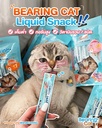 liquid-snack-for-cats-2