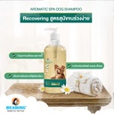 *BEARING อโรมาติก สปา ด็อก แชมพู 450 ml. แถมแปรงอาบน้ำสุนัข