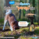 back-off-spray-for-dogs-prevent-digging